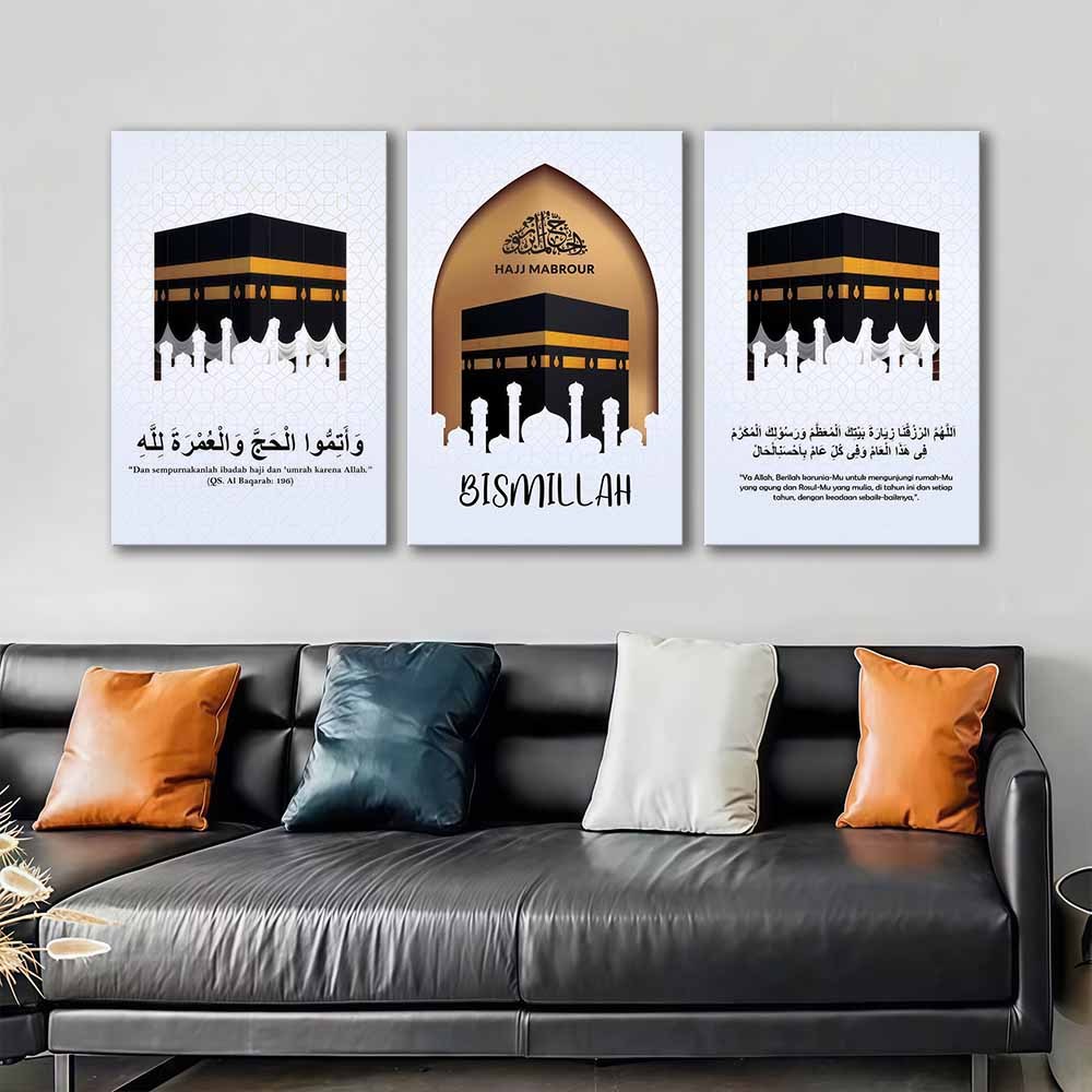 Lukisan Dinding Islami Kaligrafi Allah Muhammad Gambar Ka‘bah Hiasan Ruang Tamu Ruang Ibadah