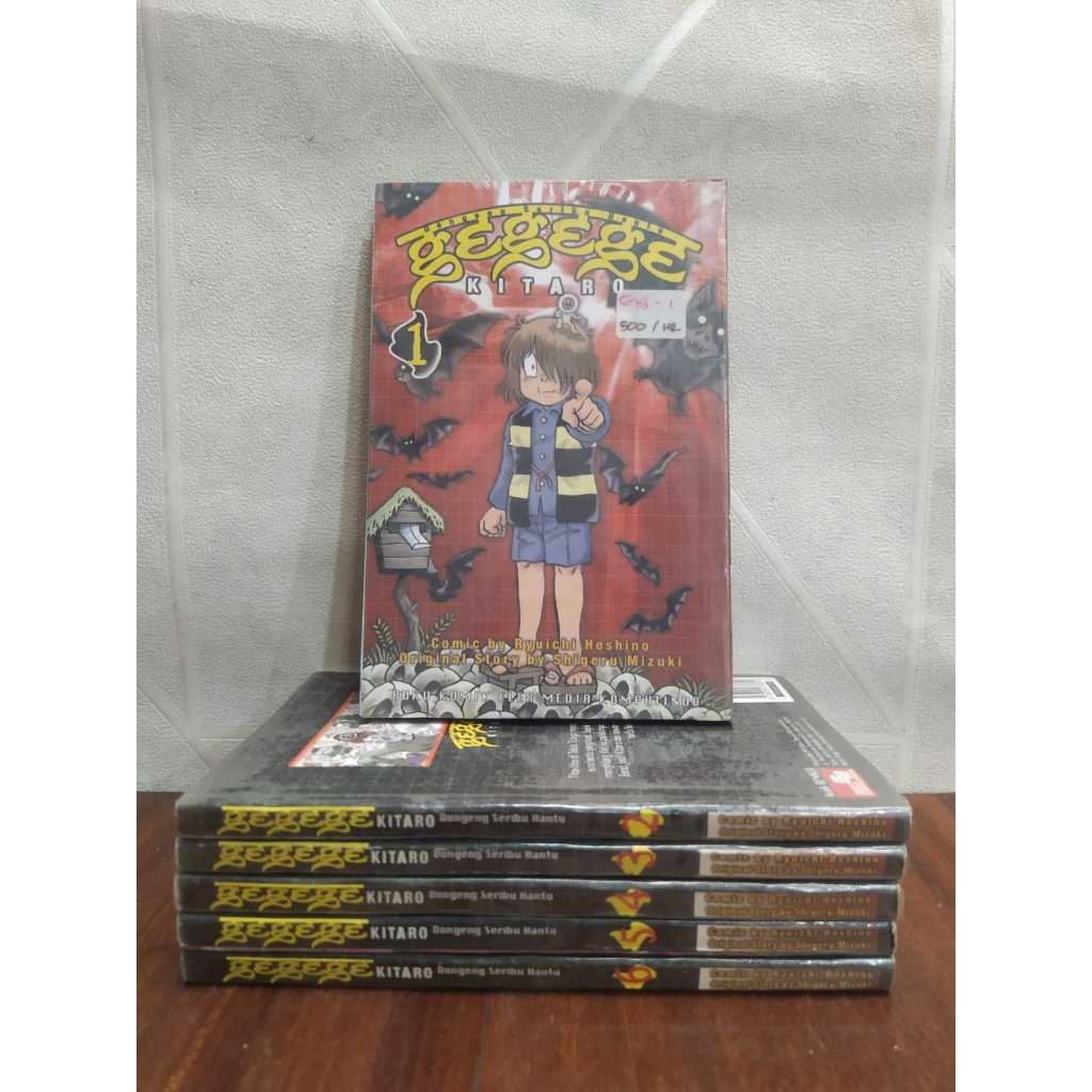 KOMIK GEGEGE KITARO SERI 1-6 TAMAT/ BEKAS