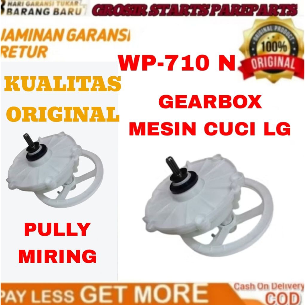 gearbox mesin cuci LG WP-710 N PULLY MIRING ORIGINAL