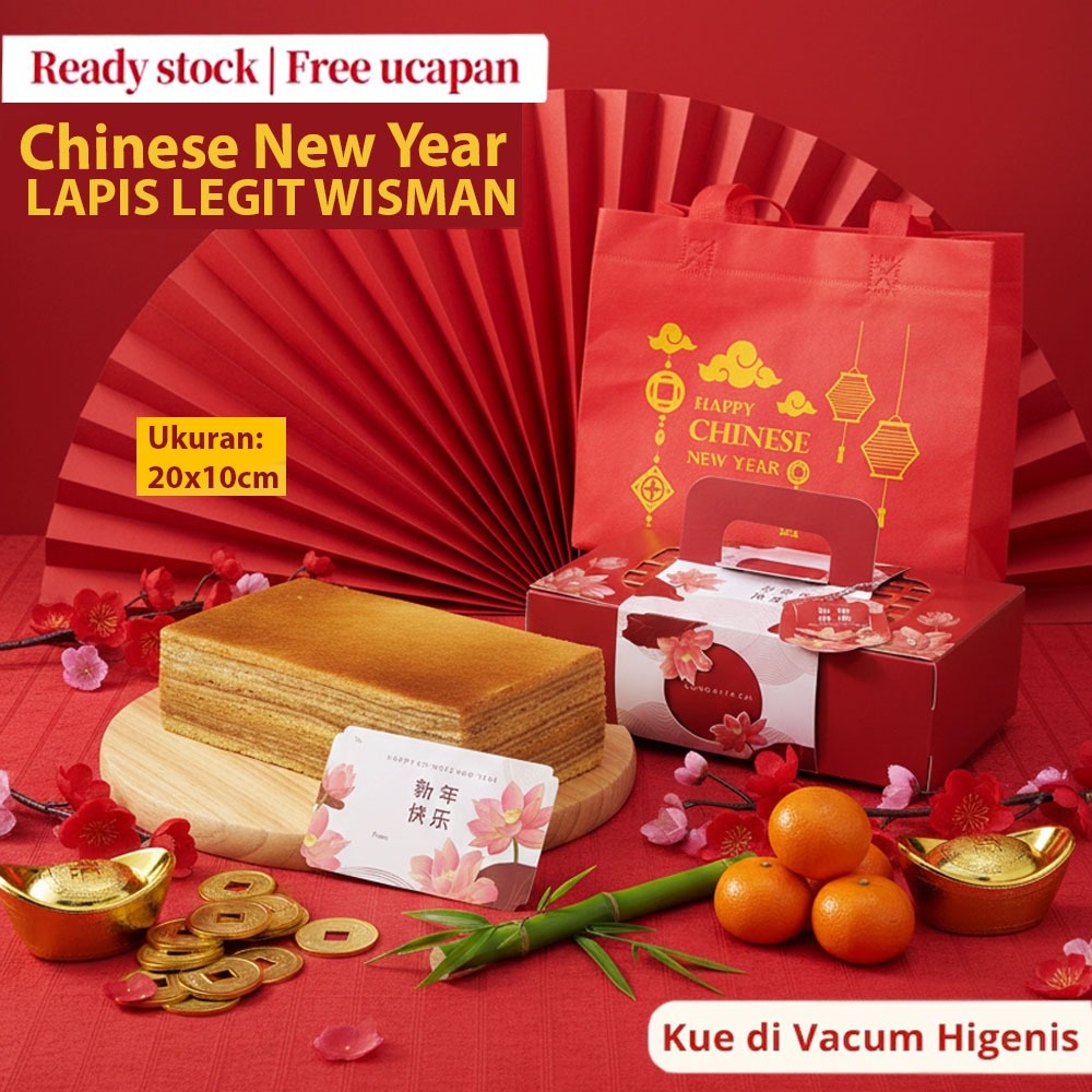 Hampers Imlek Lapis Legit Susu Premium Wisman Ukuran 20x10 cm Paket Hadiah CNY Chinese New Year Gift