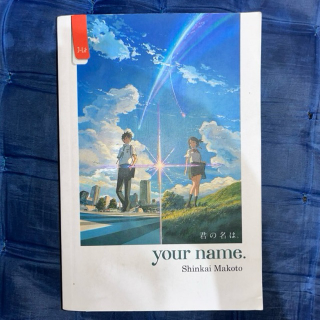 Preloved Novel Your Name