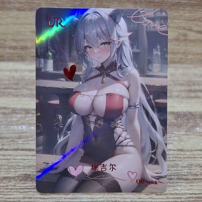 Kartu CCG Goddess Azur Lane Prinz Eugen UR