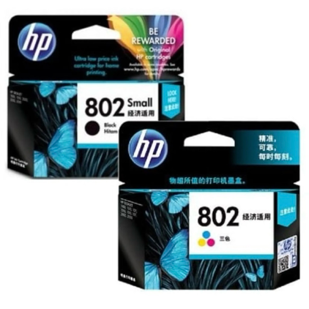 TINTA HP 802 BLACK&COLOR