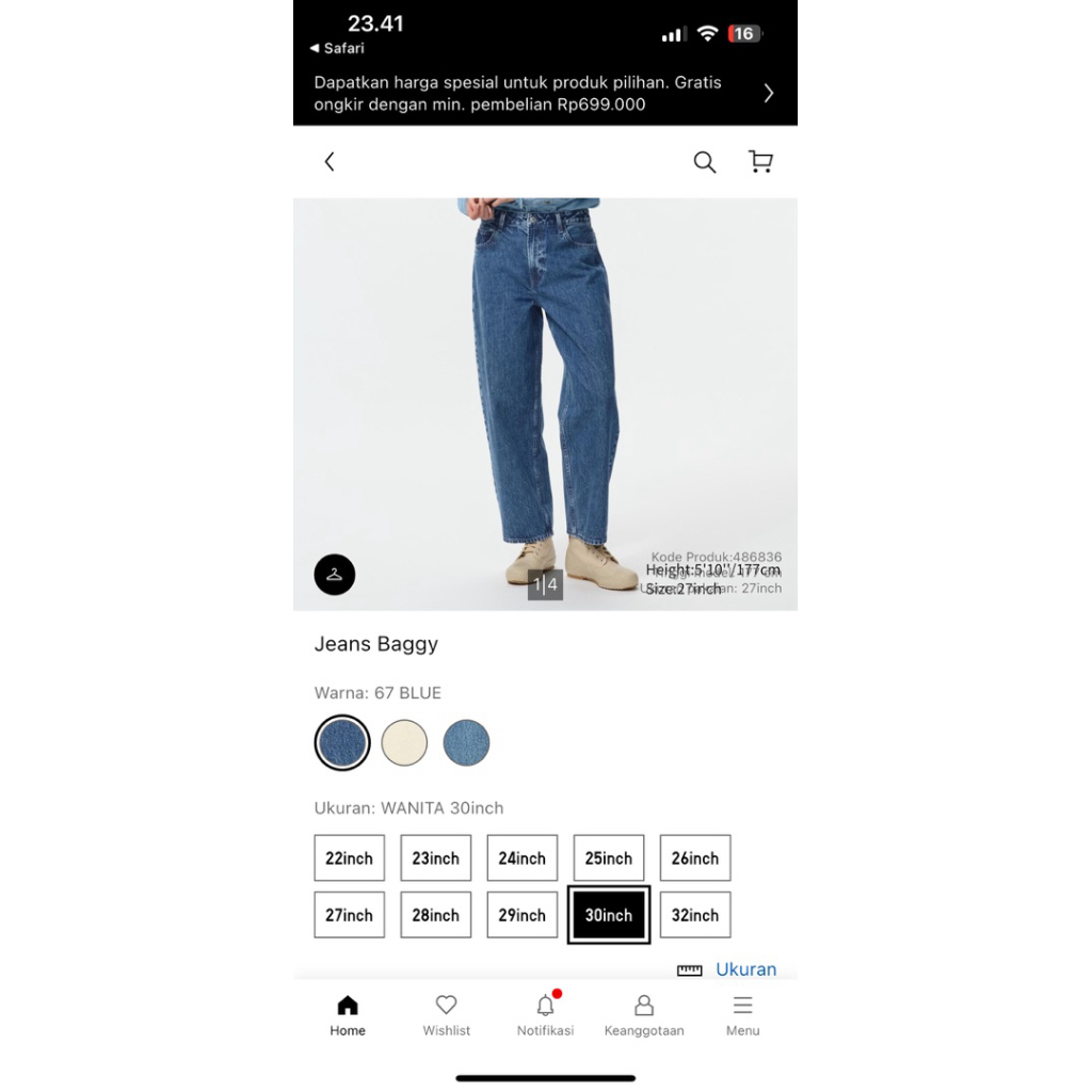 Celana Uniqlo Jeans Baggy