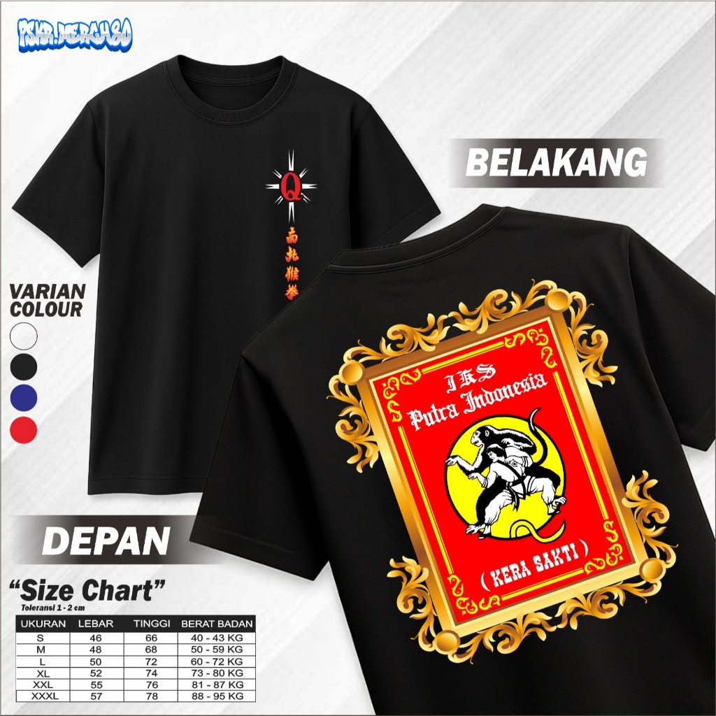 Kaos IKSPI Kera Sakti - Pakem Full Punggung A2 - Tshirt Distro Bahan Cotton Combad 30s Tebal Free St