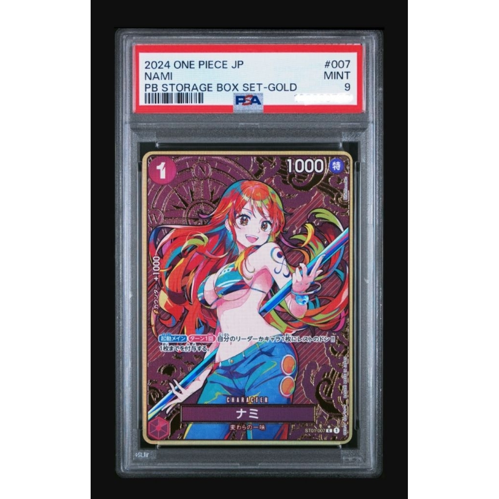 ST01-007  Nami PSA 9  One Piece TCG. Parallel Gold THE BEST Storage Box Set. Jap.
