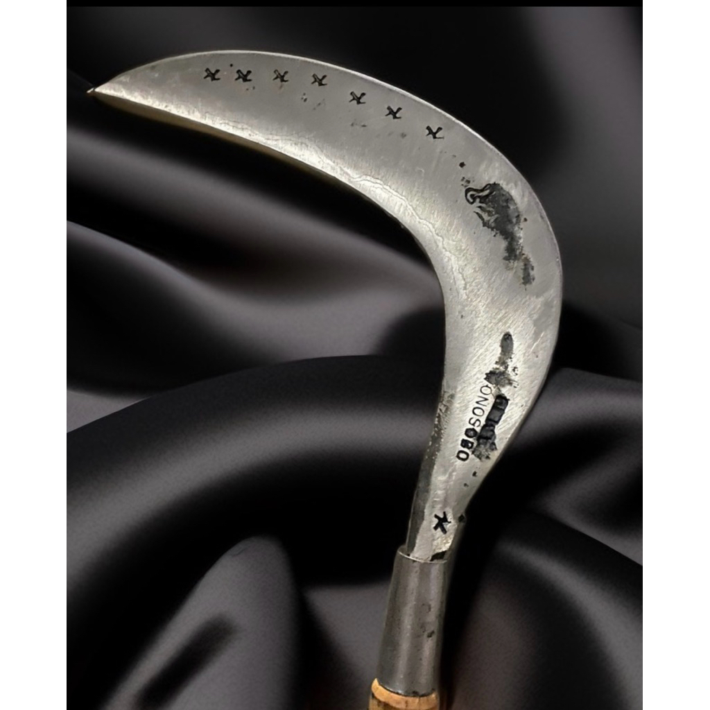 sabit arit rumput baja isen selap 3 super