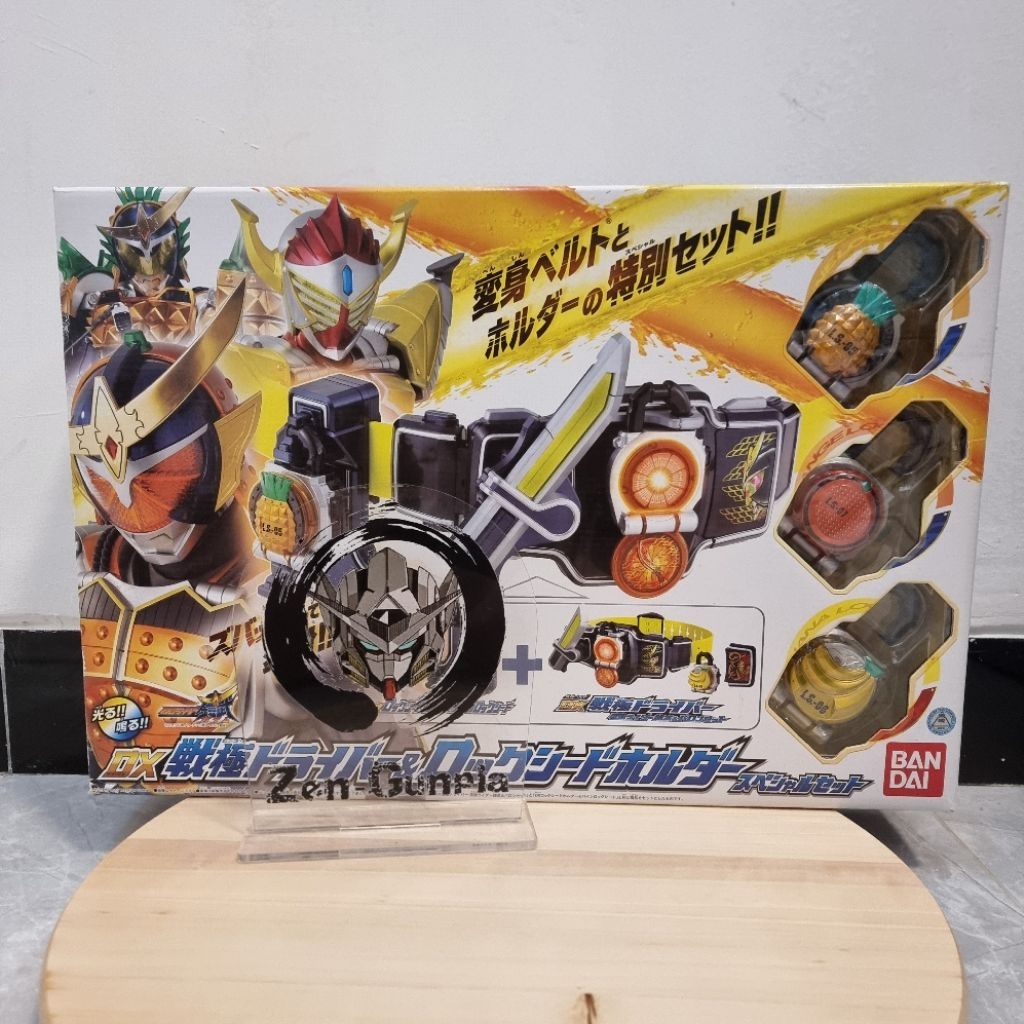 DX Sengoku Driver Holder Set BANDAI Baron Gaim Faceplate Banana Pineapple Orange Lockseed  Lock Seed