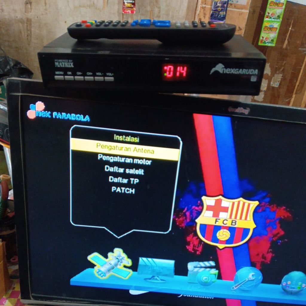 MATRIX NEXGARUDA BISSKEY