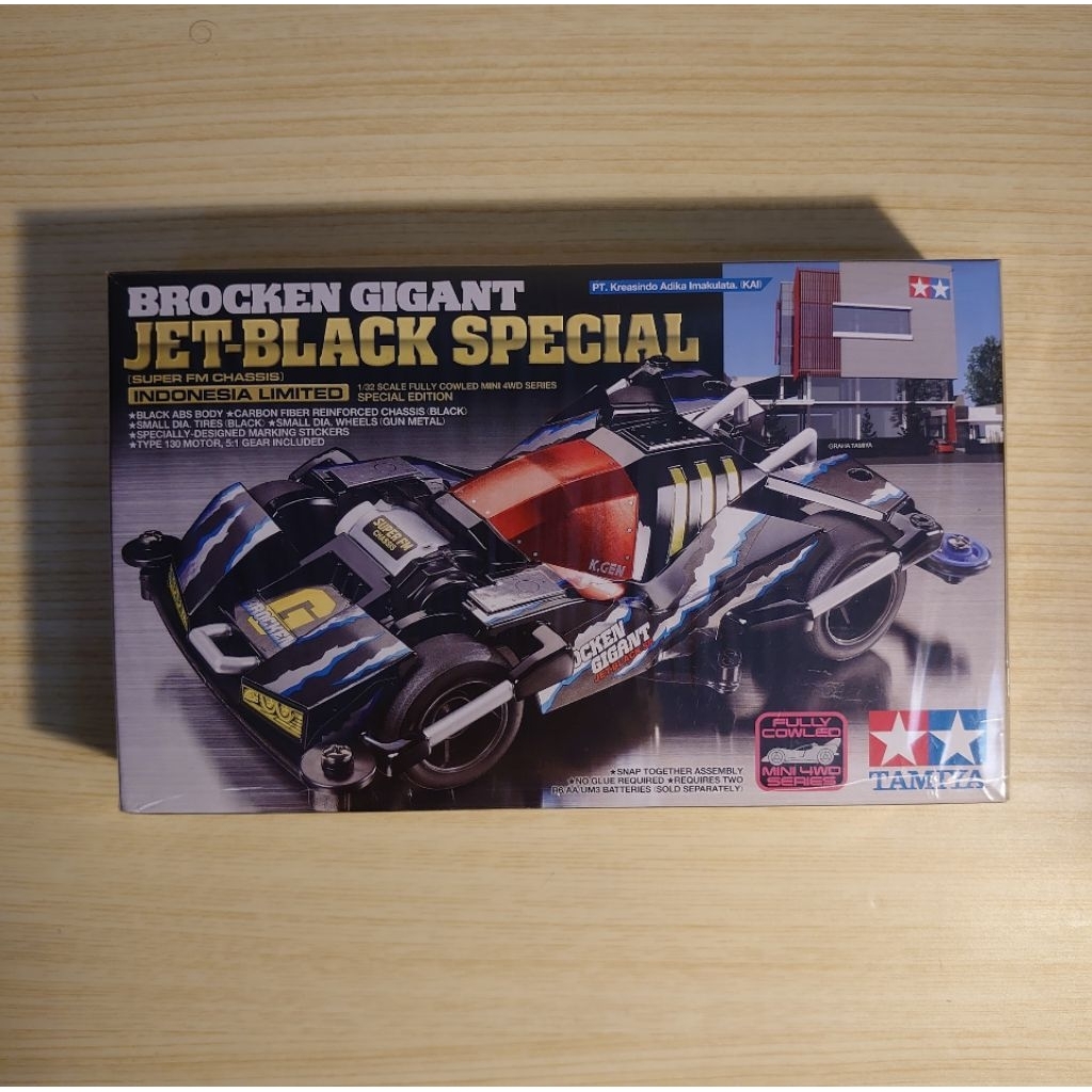 Tamiya Brocken Gigant Jet Black Special