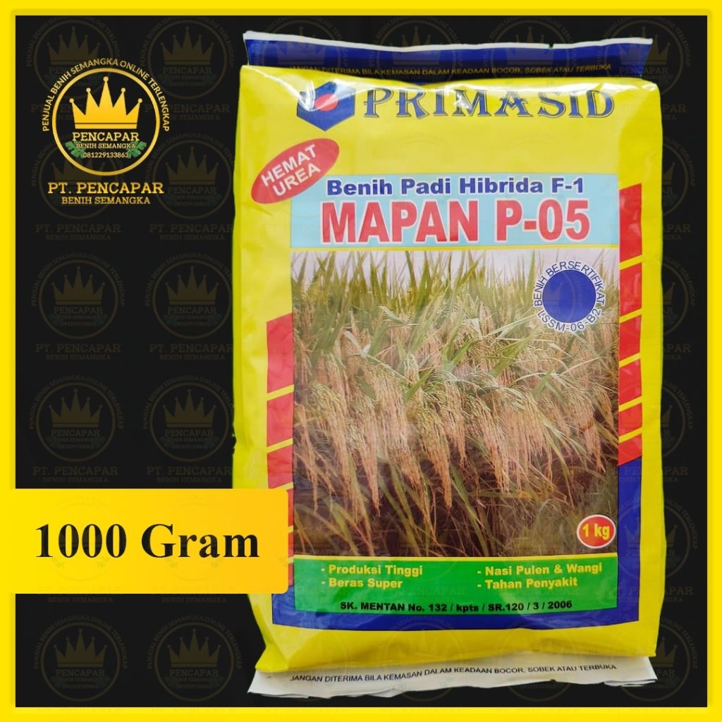 benih padi MAPAN P-05