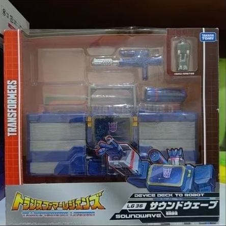 Transformers Takara Tomy LG36 Soundwave