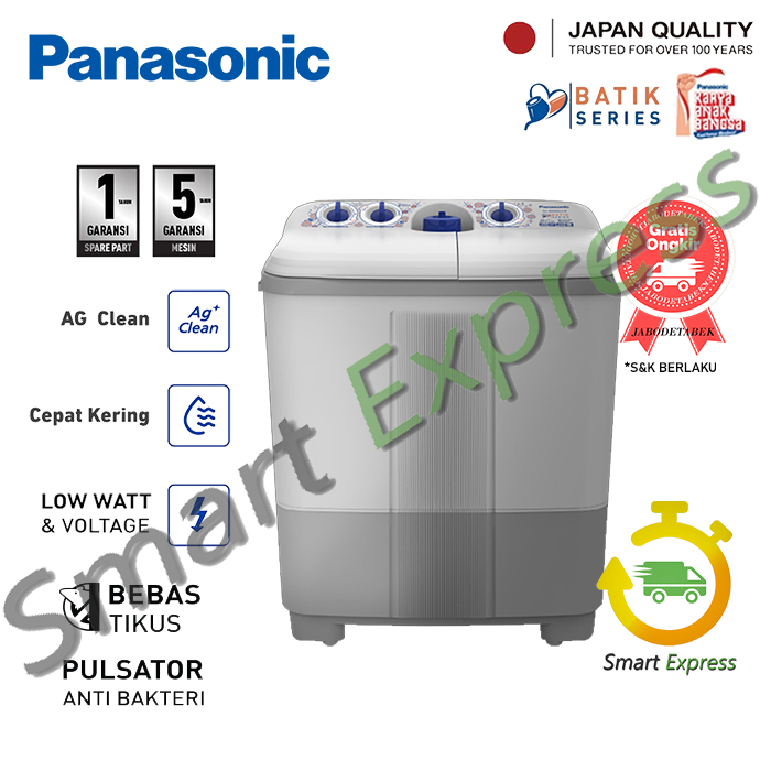 Mesin Cuci PANASONIC NA-W80BBZ4 / NAW80BBZ4 / NAW80BBZ - (2 TABUNG / 8,5 KG / NAMI SERIES)