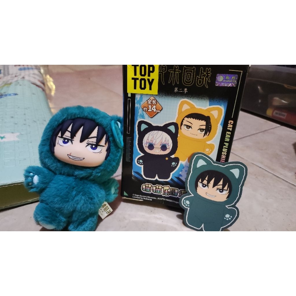 JJK plushie Toji Fushiguro