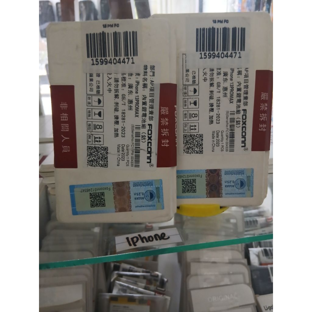 BATERAI IPHONE 13 PRO MAX FOXCONN