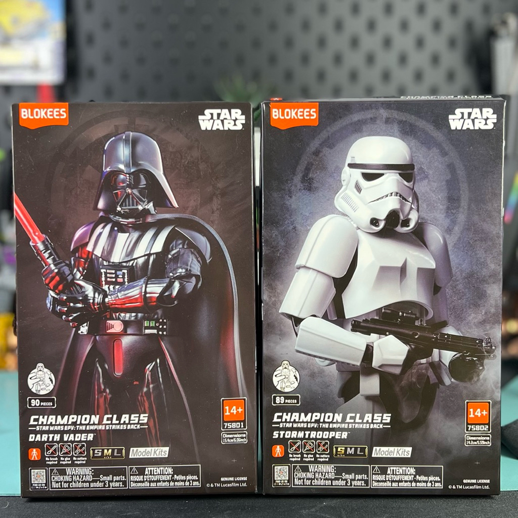 Blokees STAR WARS Champion Class (DARTH VADER - STORMTROOPER)