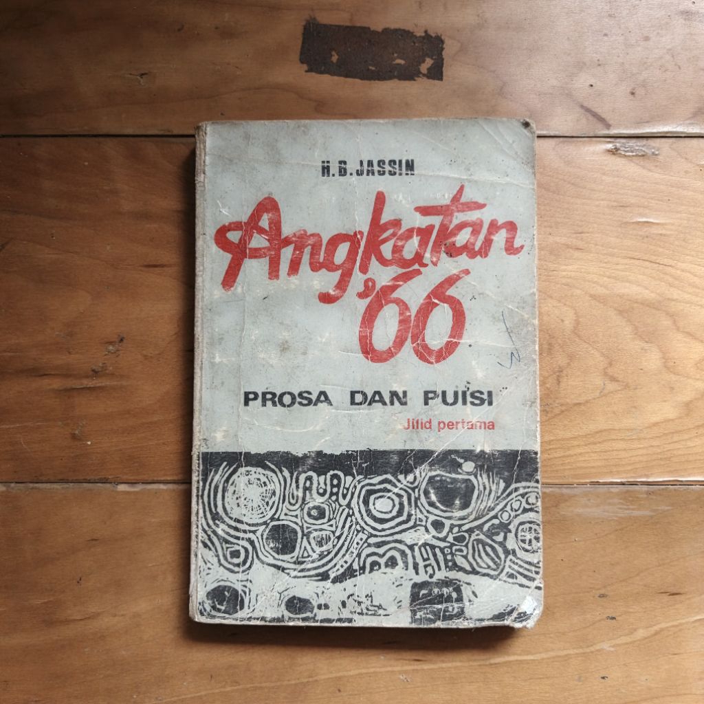 Angkatan '66 Prosa dan Puisi Jilid 1