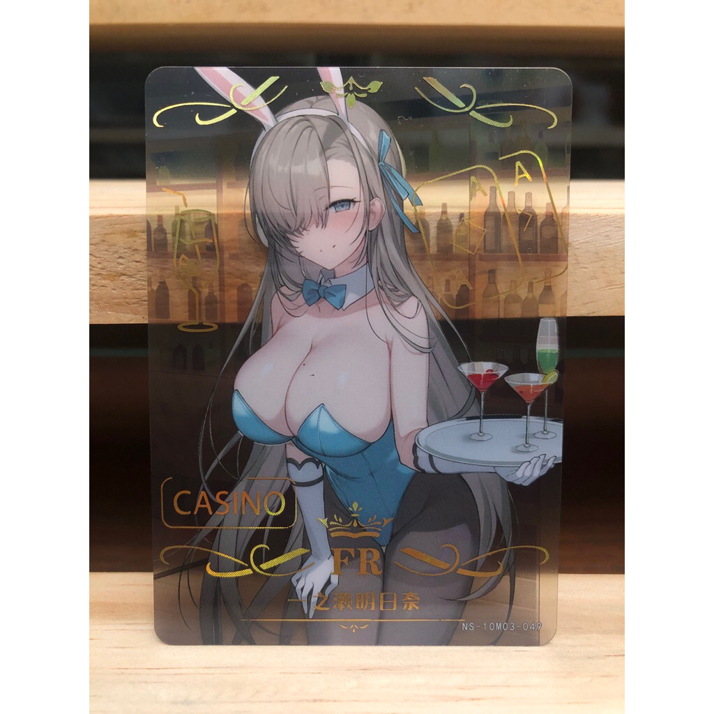 Goddess Story NS-10M03 FR Asuna Ichinose