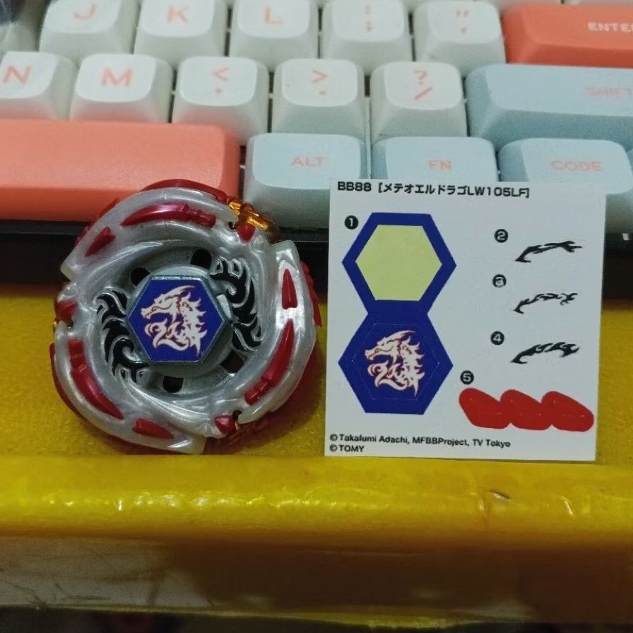 metal fight beyblade baku (metal masters) meteo l drago original takara tomy