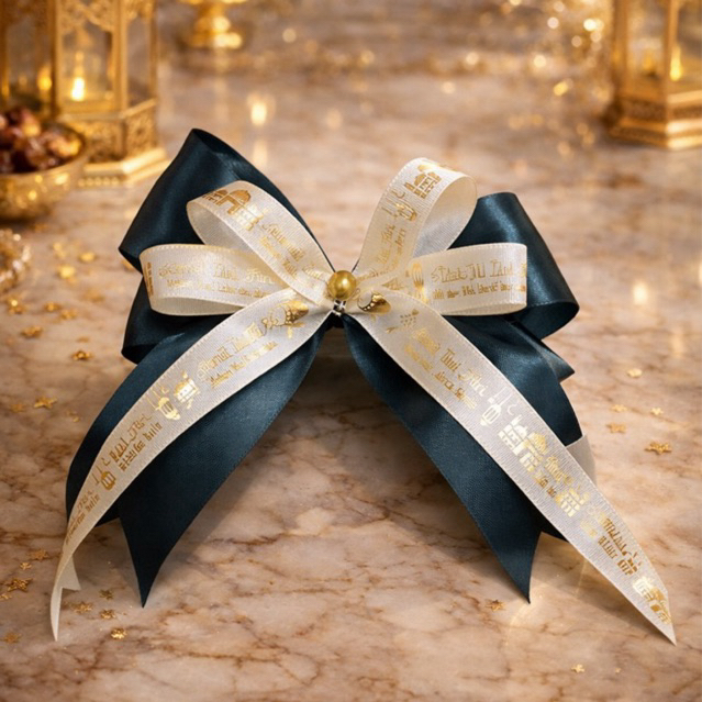 PITA SATIN | PITA HAMPERS | PITA HAMPERS SIAP PAKAI | PITA HAMPERS LEBARAN | PITA HAMPERS IDUL FITRI