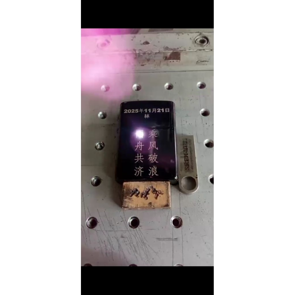 Zippo KW Super – Kualitas Premium, Harga Hemat