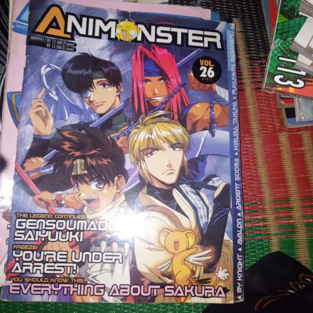 ANIMONSTER @