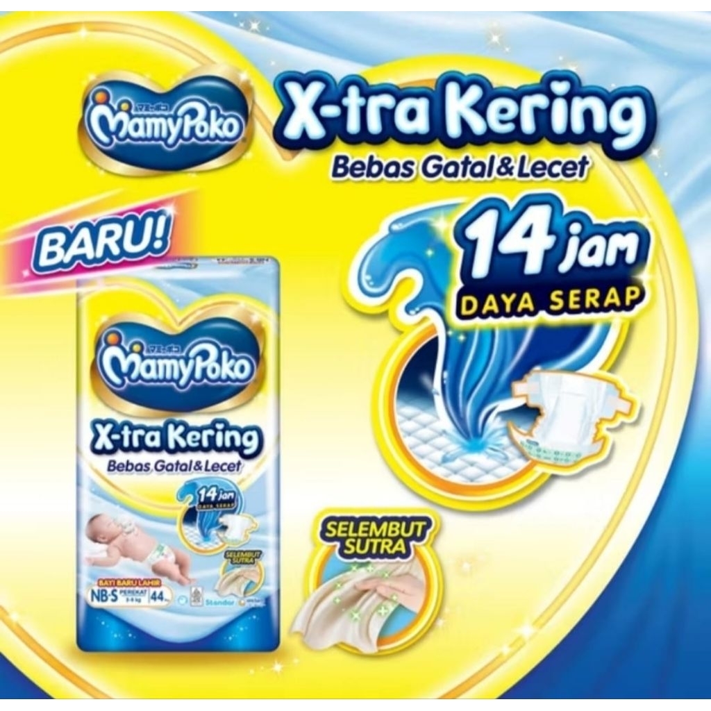 mamypoko nbs perekat