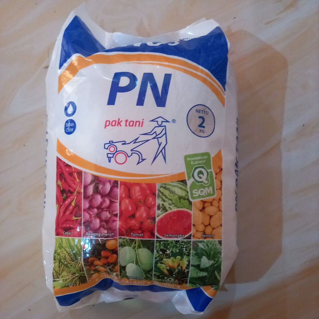 PN  kno3 prill Pak tani