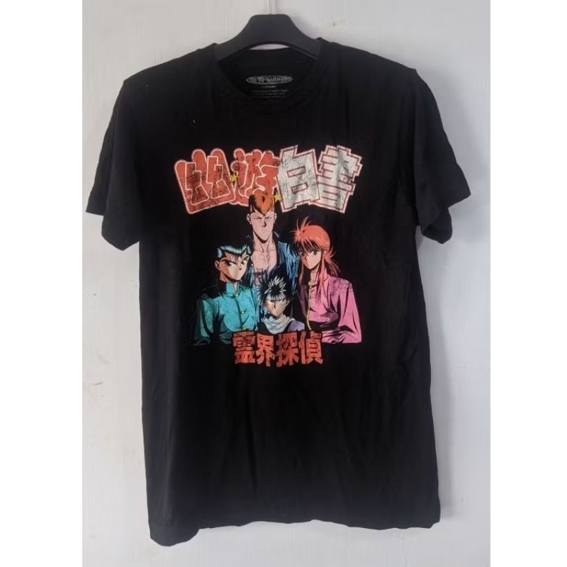 Kaos Yuyu Hakusho.