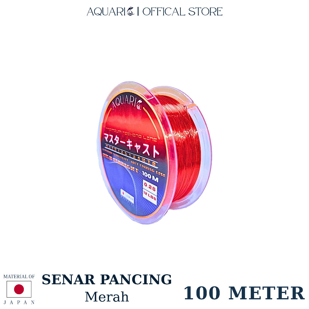 (AQUARIO OFFICIAL) Senar Pancing OLAHAN 100 Meter | Tali Pancing AQUARIO Warna Merah (Nilon) (Olahan