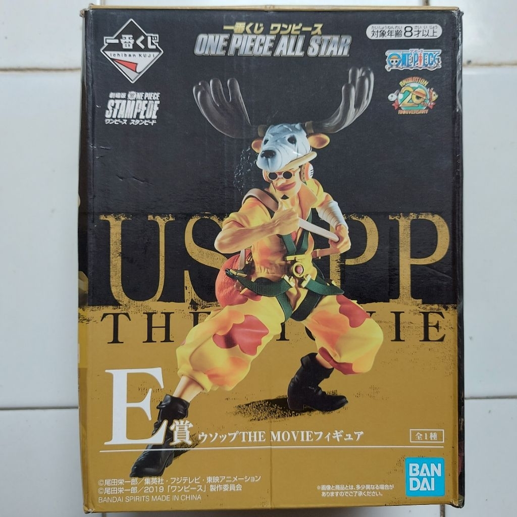 Ichiban kuji Usopp