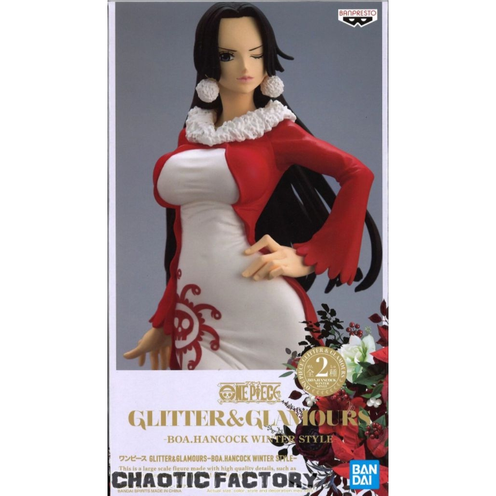 GNG Glitter and Glamours boa hancock winter ver