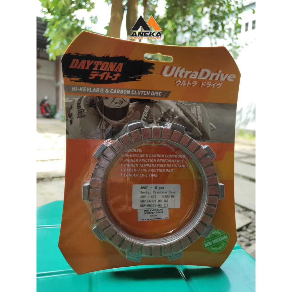 Kampas Kopling Racing Scorpio Scorpio Z Original Daytona 4607 / Kampas Kopling Daytona Scorpio