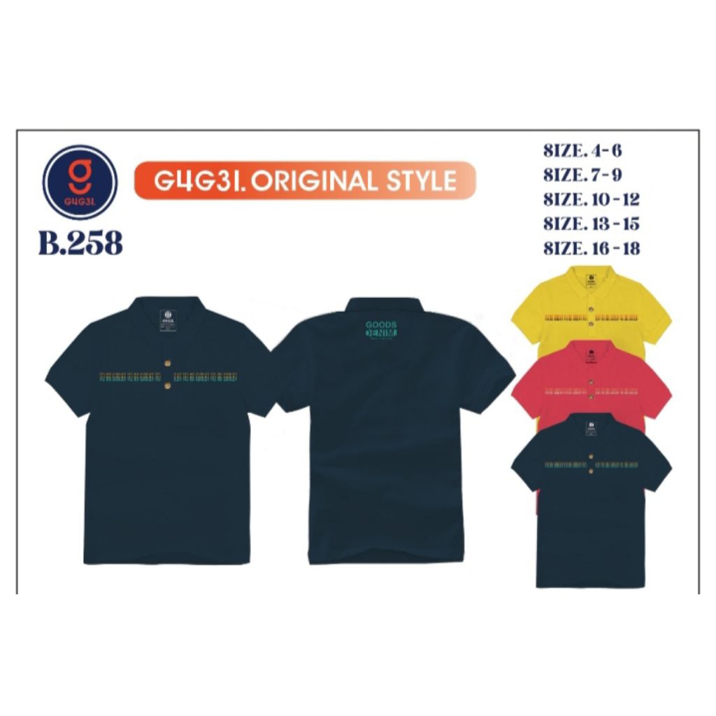 KAOS GUGEL KIDS KRAH UNTUK ANAK LAKI-LAKI