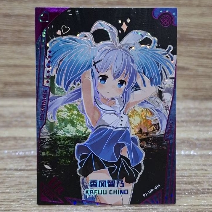 Kartu CCG Goddess Project Maiden Kafuu Chino UR 014