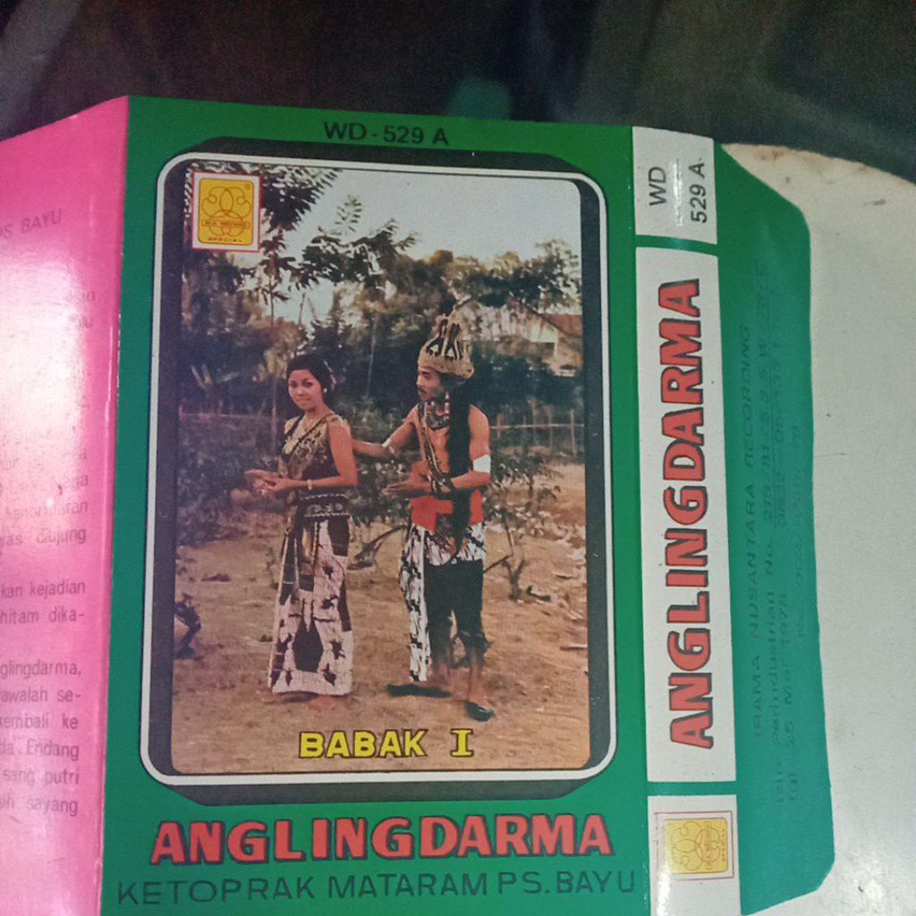 kaset pita KETOPRAK MATARAM J334