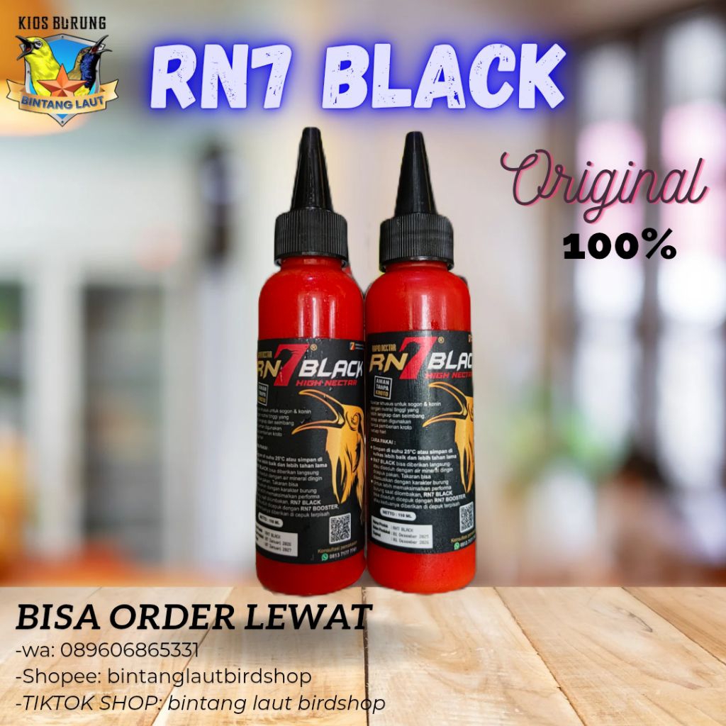 Rn7 BLACK Nextar