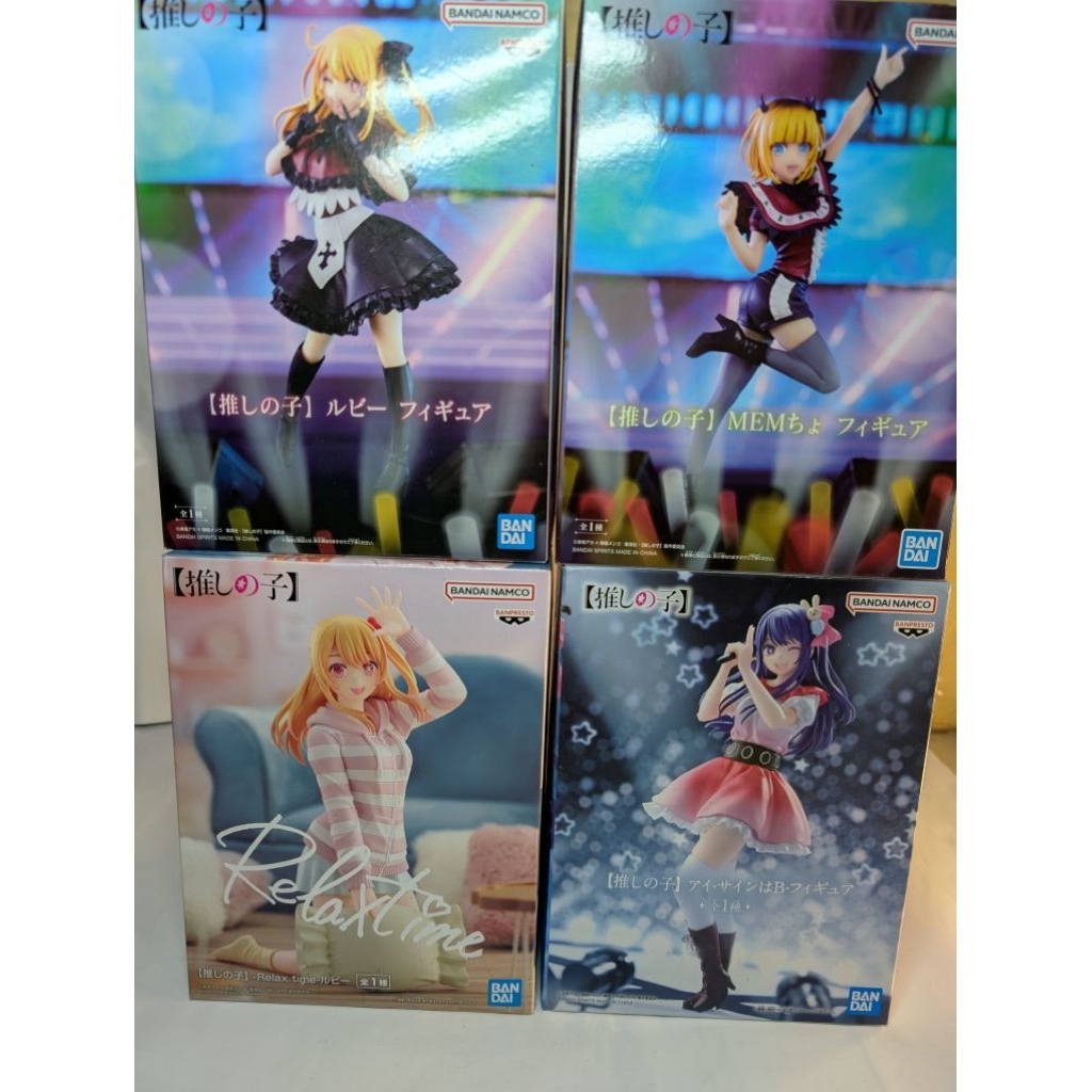 OSHI NO KO BANDAI ACTION FIGURE #1