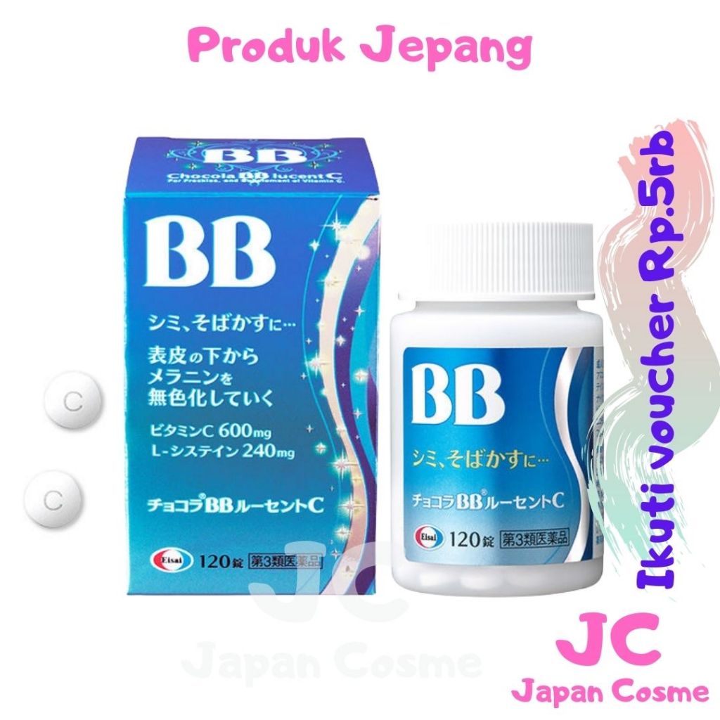 Japan chocola BB lucent C 120 tablets whitening supplement