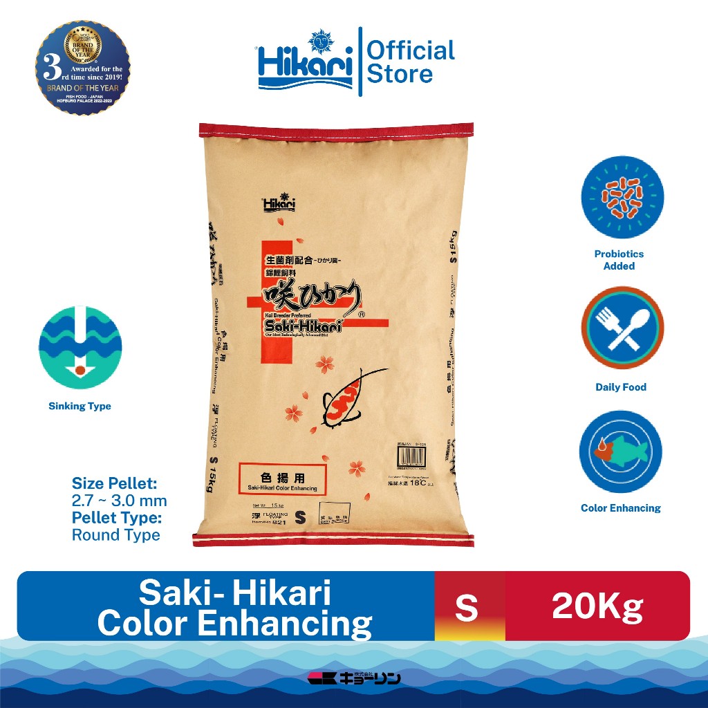 Saki - Hikari Color Enhancing Sinking S 20kg
