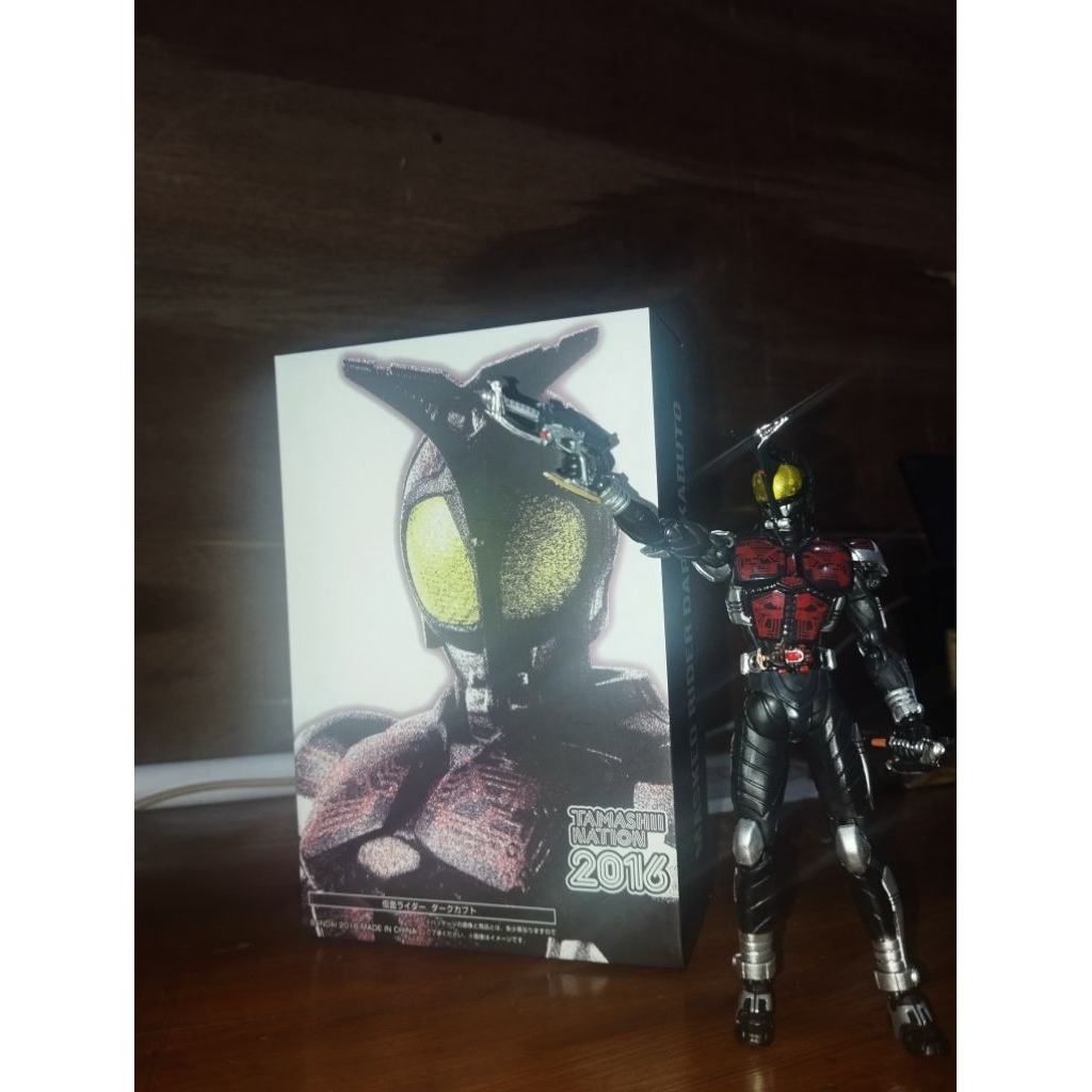 SHF Kamen Rider Kabuto dark