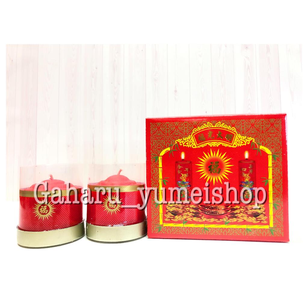 Lilin Kati Merah Naga 1/4 Kati