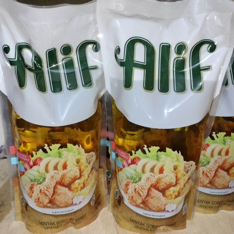 Minyak Goreng Merk Alif Pouch / Minyak Goreng Alif / Minyak Alif 1 Liter 2 Liter