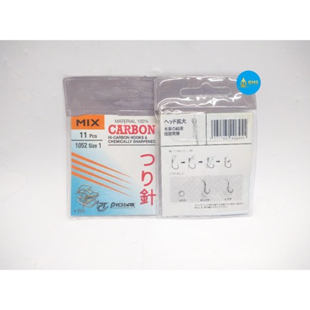 Mata Kail Pancing Udang Mix Carbon 1052 Chinu Ringed lobster Grosir