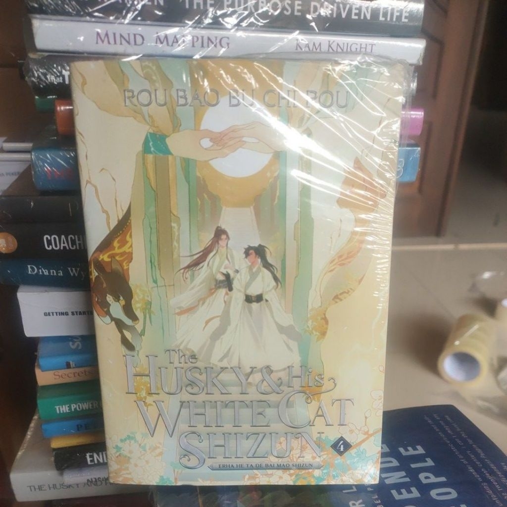 THE HUSKY & HIS WHITE CAT SHIZUN.NOVEL ORIGINAL