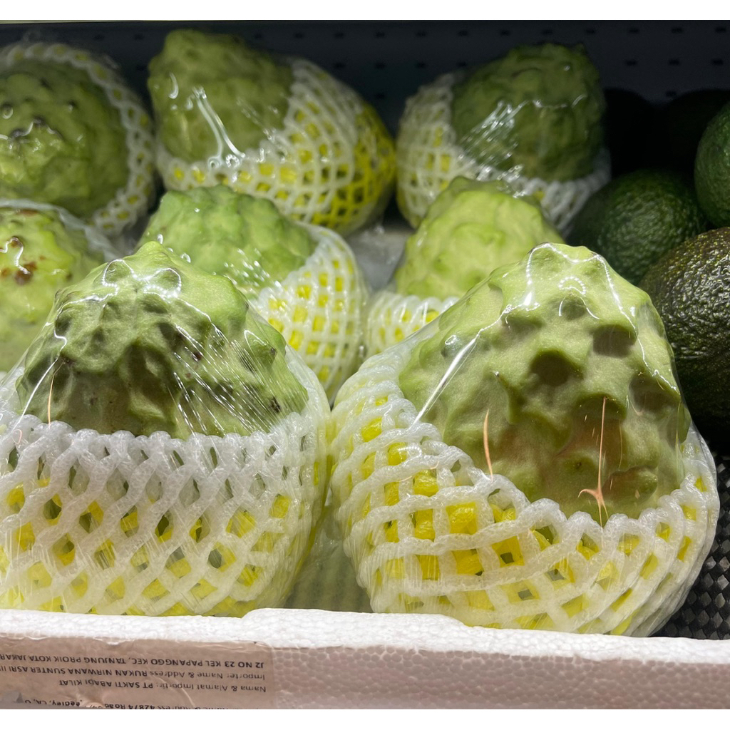 Srikaya Taiwan / Srikaya Jumbo 1 Pcs