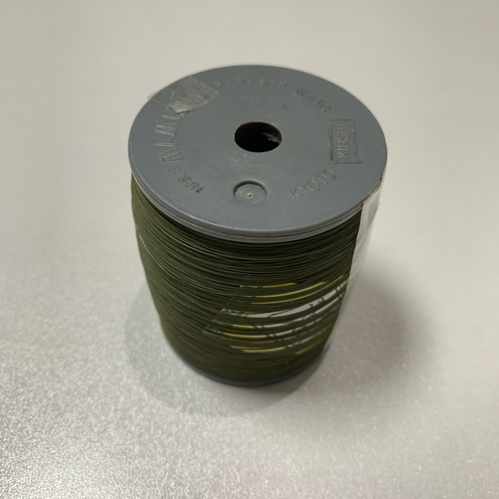 Gelasan Abah Uus molor Full Sillicon