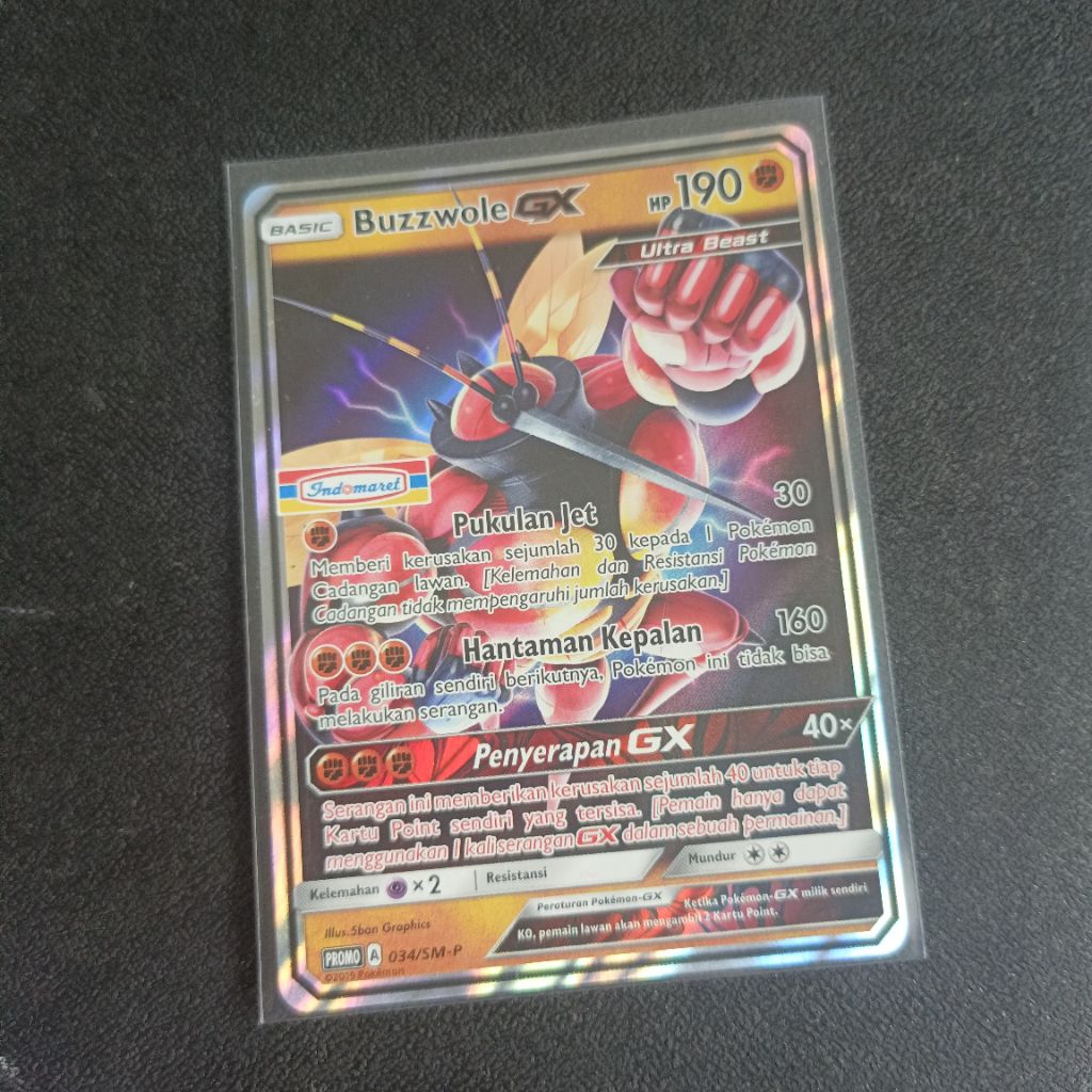 Buzzwole GX Crobat V - Lelangan