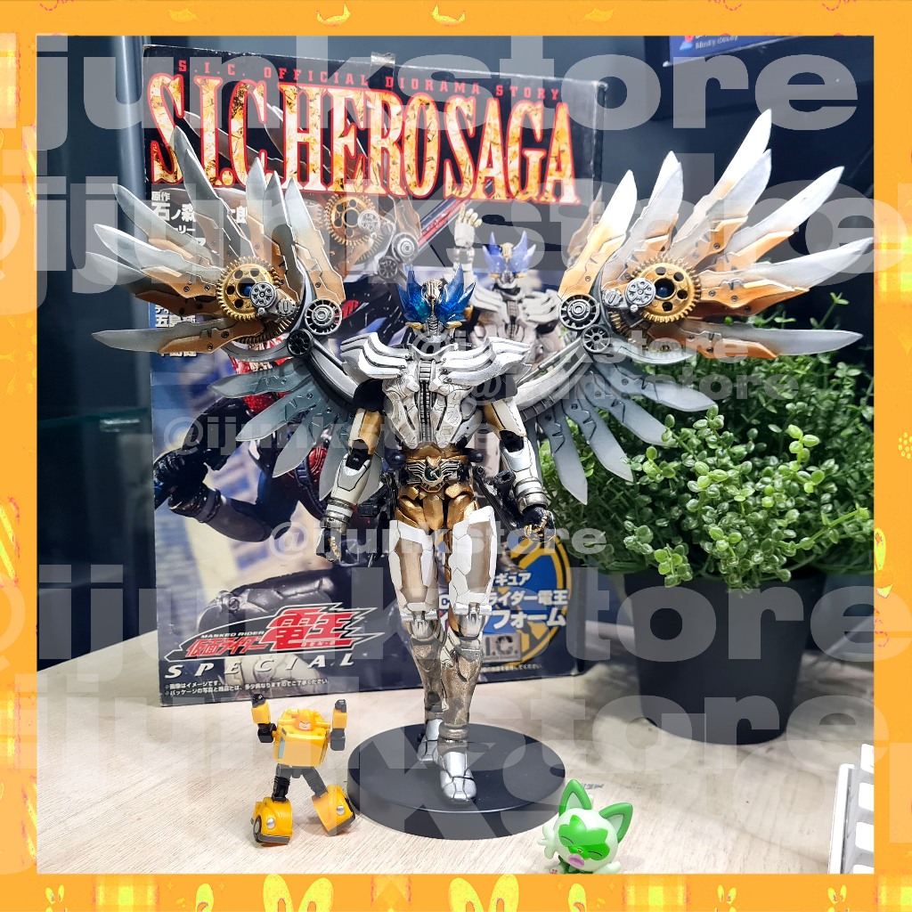 [BIB] SIC Kamen Rider Den-O Wing Form Original LIMITED Bandai