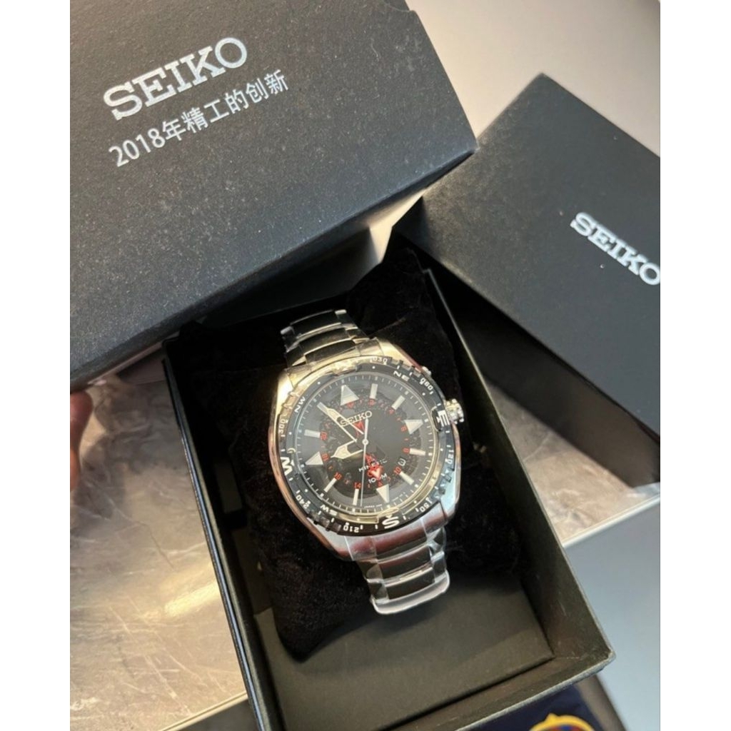 Seiko Kinetic GMT SUN049J1